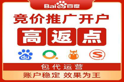 抖音信息流代理实战：教你玩转短视频广告